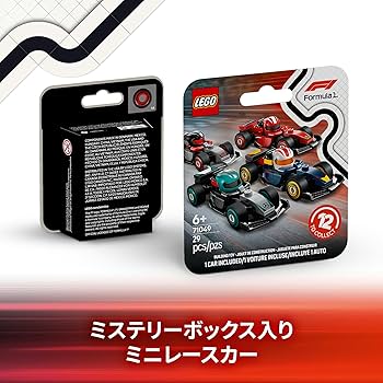 Amazon.co.jp: レゴ(LEGO) ミニフィギュア F1(R)コレクターズ